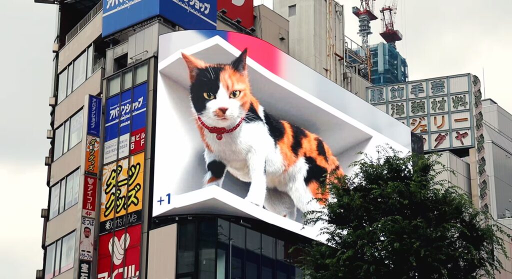 Stay in Tokyo Cheap: 2025's 5 Expert-Approved Tips 16 3d cat billboard tokyo