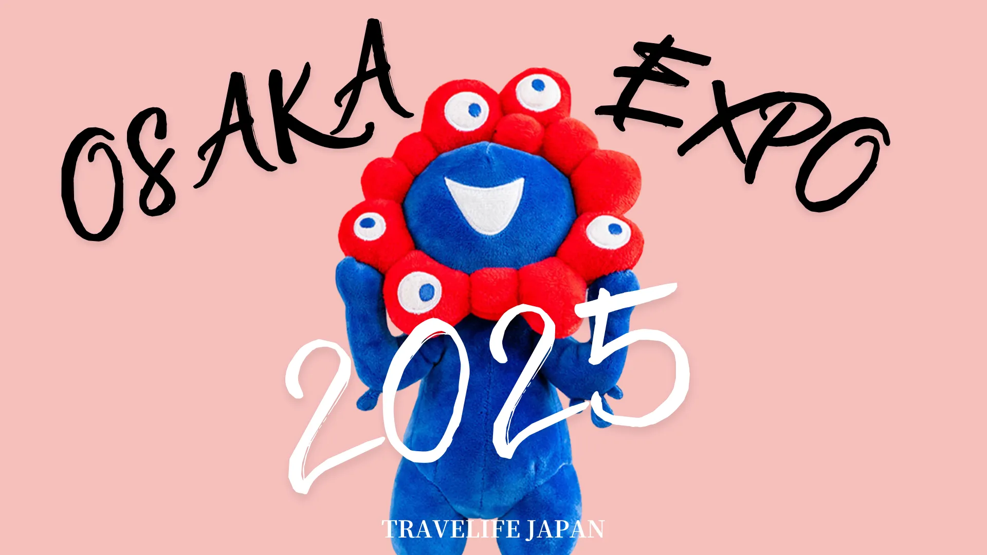 Osaka Expo 2025 tickets guide