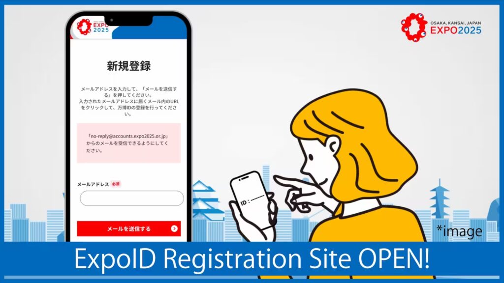 Osaka Expo 2025 Tickets Guide: 7 Proven Tricks 3 ExpoID Registration
