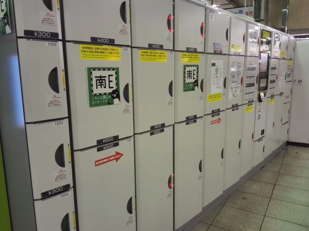 Locker Tokyo