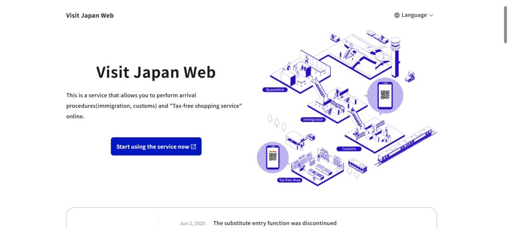 Visit Japan Web Digital Agency Services